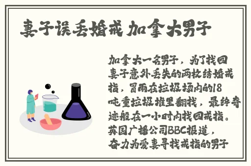 好妈妈在线观看完整版中文神马