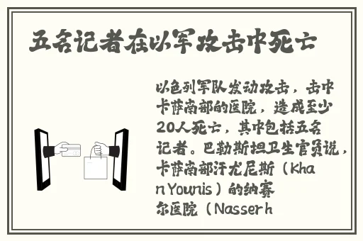 **支持安卓手机全部列表