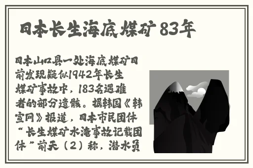 夜耶鲁2022最新版图片