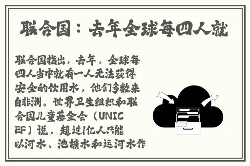 国产乱子精品的A片视频