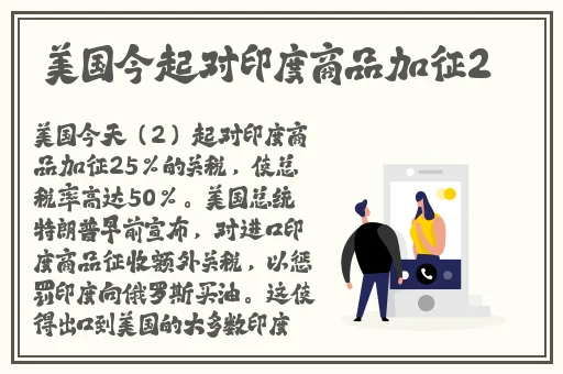 91兔子先生天美传媒
